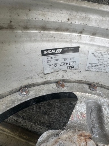 エクイップ01 14インチ 6.5j 7j 深リムの通販はau PAY マーケット 