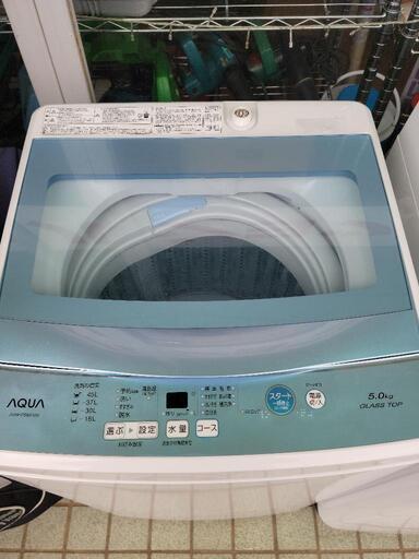 AQUA　アクア　５kg洗濯機　AQW-GS50F　中古　リサイクルショップ宮崎屋佐土原店23.7.5F