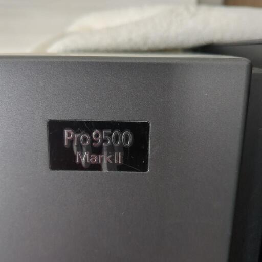 プリンター pro9500 mark2 プリンターいりませんか？