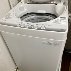 【お取引完了】洗濯機　2014年製　TOSHIBA AW-42S...
