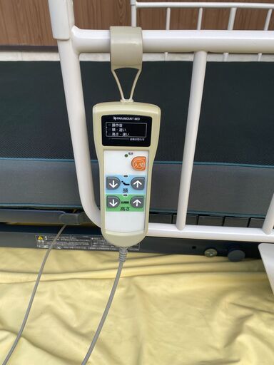 パラマウントベッド楽匠S 2モーター 83レギュラーサイズ在宅用