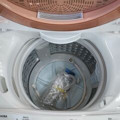 ?安心の分解洗浄済?東芝 8.0kg全自動洗濯機 2017年