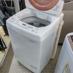 ?安心の分解洗浄済?東芝 8.0kg全自動洗濯機 2017年