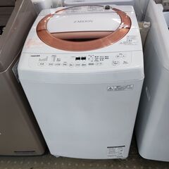 🌟安心の分解洗浄済🌟東芝 8.0kg全自動洗濯機 2017年製 保証有り【愛千  
