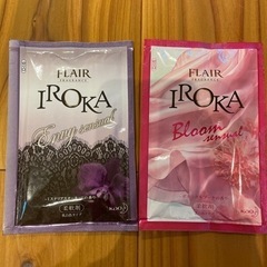 【お渡し先決定】IROKA 柔軟剤