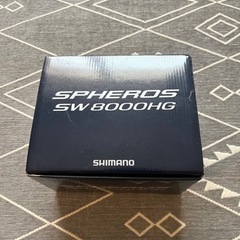 SHIMANO スフェロス　8000hg