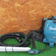 291 充電式背負クリーナー maktia マキタ VC260D 本体・ホースのみ 中古品 291 充電式背負クリーナー maktia マキタ VC260D 本体・ホースのみ 中古品