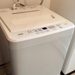 【無料】全自動洗濯機（4.5kg）