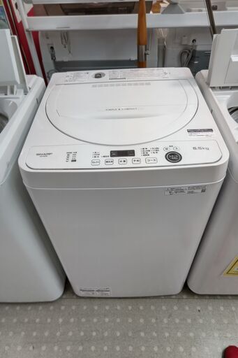 安心の分解洗浄済シャープ 5.5kg全自動洗濯機 2021年製 保証有り【愛千142】