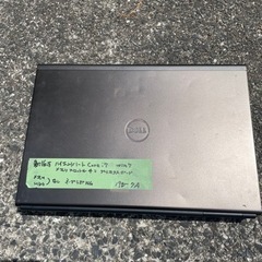 DELL ハイエンドノート　