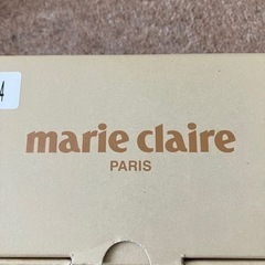 【ネット決済】marie claire 陶製レンジ容器