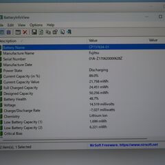 JC0486 富士通 LIFEBOOK U937/R SIM搭載 ノートパソコン 美品office2019