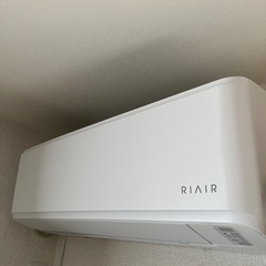 使用一年未満！美品 RIAIRルームエアコン2022年製