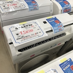 シャープ製 2.2kwエアコン 6畳 2022年製 取付工事費込み！AY-G22H