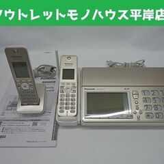 難あり パナソニック FAX 子機1台付き KX-PD604DL...
