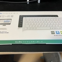 Bluetooth キーボード　Ewin ブラック