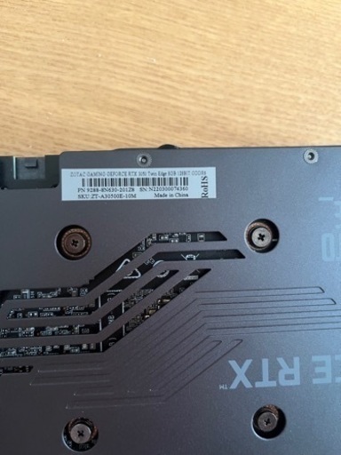 【中古品】ZOTAC GeForce RTX3050 グラボ