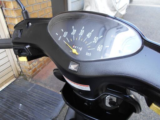 ディオ50 4スト Dio バッテリー・シートカバー新品 Eオイル交換済