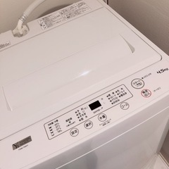 ヤマダ電機 洗濯機(使用年数1年未満)