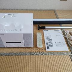 EPSON dreamio EMP-TWD1 ホームプロジェクタ...