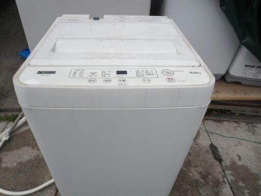 ヤマダ電機洗濯機5キロ　2021年製　YWM-T50H1