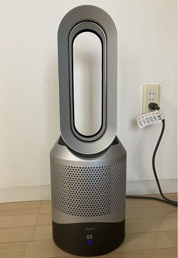 Dyson Pure Hot+Cool HP00ISN ダイソン 扇風機（冷風）、ファンヒーター（温風）、空気清浄機能付き