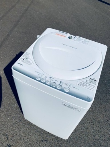 ET2206番⭐TOSHIBA電気洗濯機⭐️