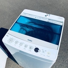 ET2207番⭐️ハイアール電気洗濯機⭐️