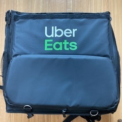 Uber Eatsの配達に使用可能なバッグ