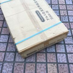 ハセガワ DUKM-09 伸縮足場台【市川行徳店】【店頭取引限定】【未使用