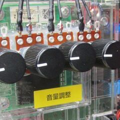 札幌市/清田区 配送・引取可能‼ スロット実機 ミズホ/mizuho 回胴性ミリオンアーサー コイン機 5号機 ART機 BAZOOKA筐体 家庭用電源 ボリューム調整