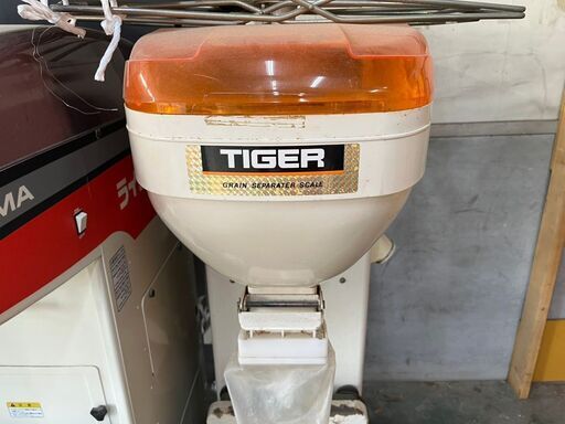 TIGER タイガー 自動選別計量機 パックメイト SC-900N 200W 100V 引取限定】タイガー SC-900 自動選別計量機 パックメイト 100V 選別