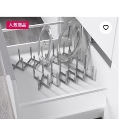 【キッチンツール】 IKEA鍋ぶたオーガナイザー、ピーラー、ワイ...
