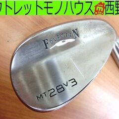 ゴルフクラブ ウェッジ フォーティーン FOURTEEN MT2...