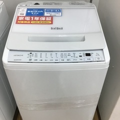 【トレファク神戸新長田】HITACHIの2021年製全自動洗濯機...