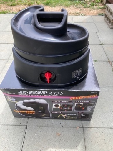 バッティングマシーンで撃ち放題です。