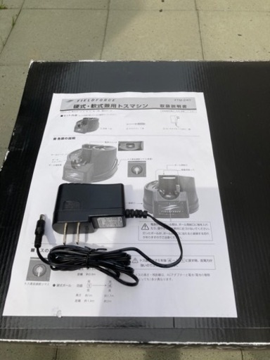 再値下！【保管品】三条 廣朋 包丁 刺身包丁 出刃包丁 北陸