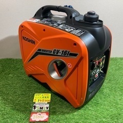 中古品 □ KOSHIN インバーター発電機 GV-16i □ ...