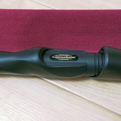 がまかつ がま磯 アルデナ 0-53 未使用 遠投勺カスタム 未使用