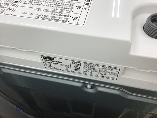 【トレファク神戸新長田】YAMADAの2020年製全自動洗濯機を入荷しました！!!【取りに来れる方限定】
