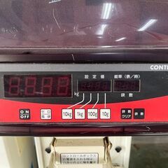 引取限定】大島 ARN12A 自動選別計量機 ライダーエース 計量 選別