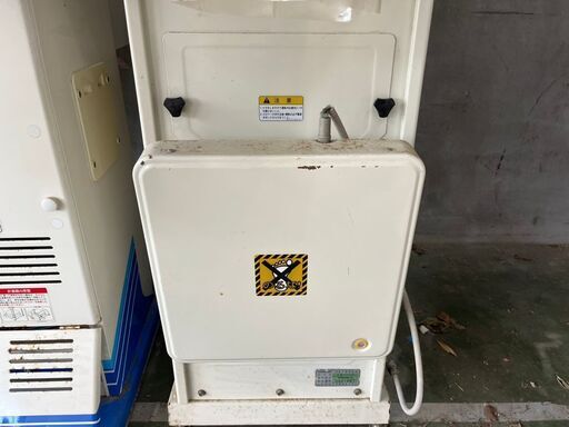 引取限定】大島 ARN12A 自動選別計量機 ライダーエース 計量 選別