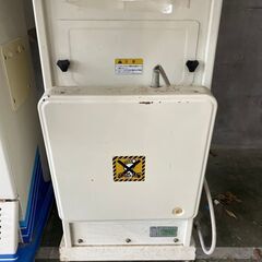 引取限定】大島 ARN12A 自動選別計量機 ライダーエース 計量 選別