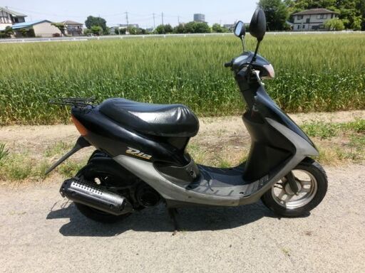 Dio34型　２サイクル　４９㏄