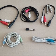 Audio adapters & cables