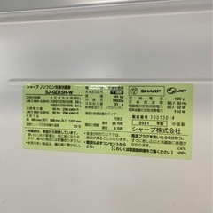 2ドア 冷蔵庫 シャープ SJ-GD15W 2021年製