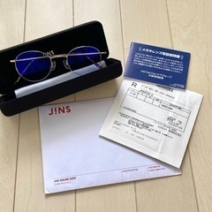 [Jins] ブルーライトカットメガネ (JINS CLASSI...