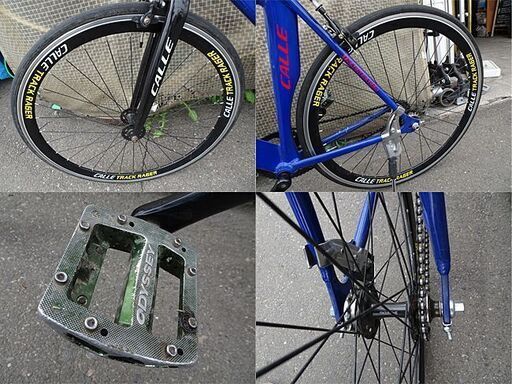 ロードバイク 【 CALLE 】 自転車 ロードバイク 27インチ（700×23c 