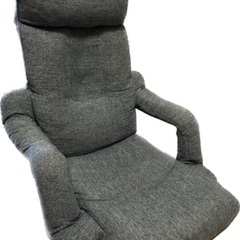 ニトリ　低反発入り肘付き座椅子