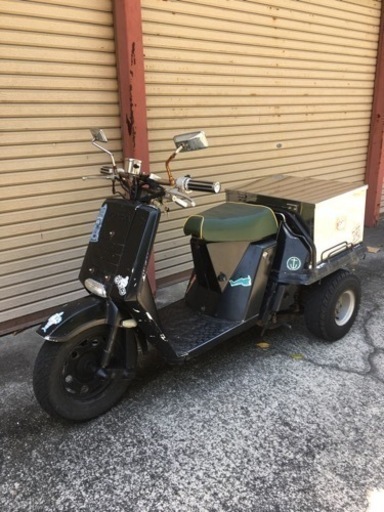 ホンダ ジャイロアップ 書類付実働ベース車 | stainu-tasikmalaya.ac.id